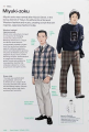 Фото Stylepedia. An Illustrated Guide of Style, Culture and History 4
