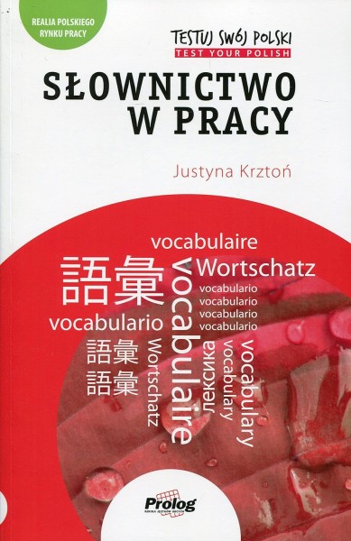 Фото Testuj Swoj Polski Slownictwo w pracy