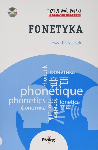 Фото Testuj Swoj Polski Fonetyka + CD