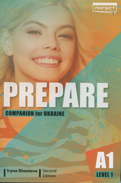Фото Cambridge English Prepare! 2nd Edition Level 1 Companion for Ukraine