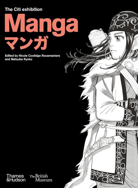 Фото Manga