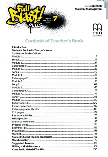 Фото Full Blast Plus for Ukraine 7. Teacher's Book