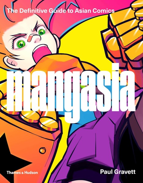 Фото Mangasia