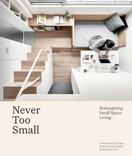 Фото Never Too Small