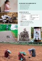Фото Outcomes. Beginner. Student's Book + Class DVD 3