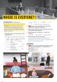 Фото Outcomes. Beginner. Student's Book + Class DVD 4