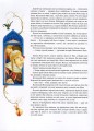 Фото Маленький Мук 5