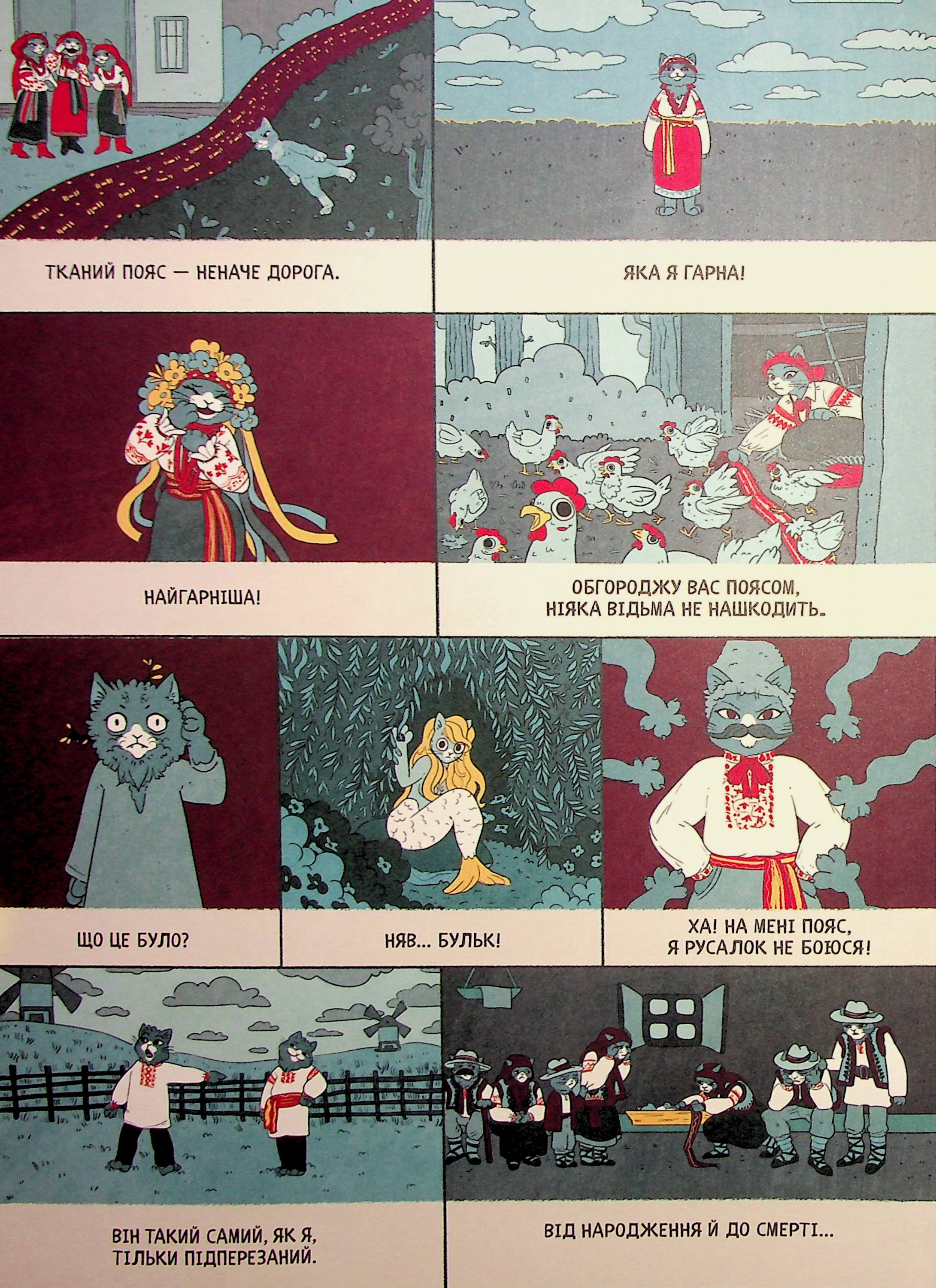 Hidden Product Image 9