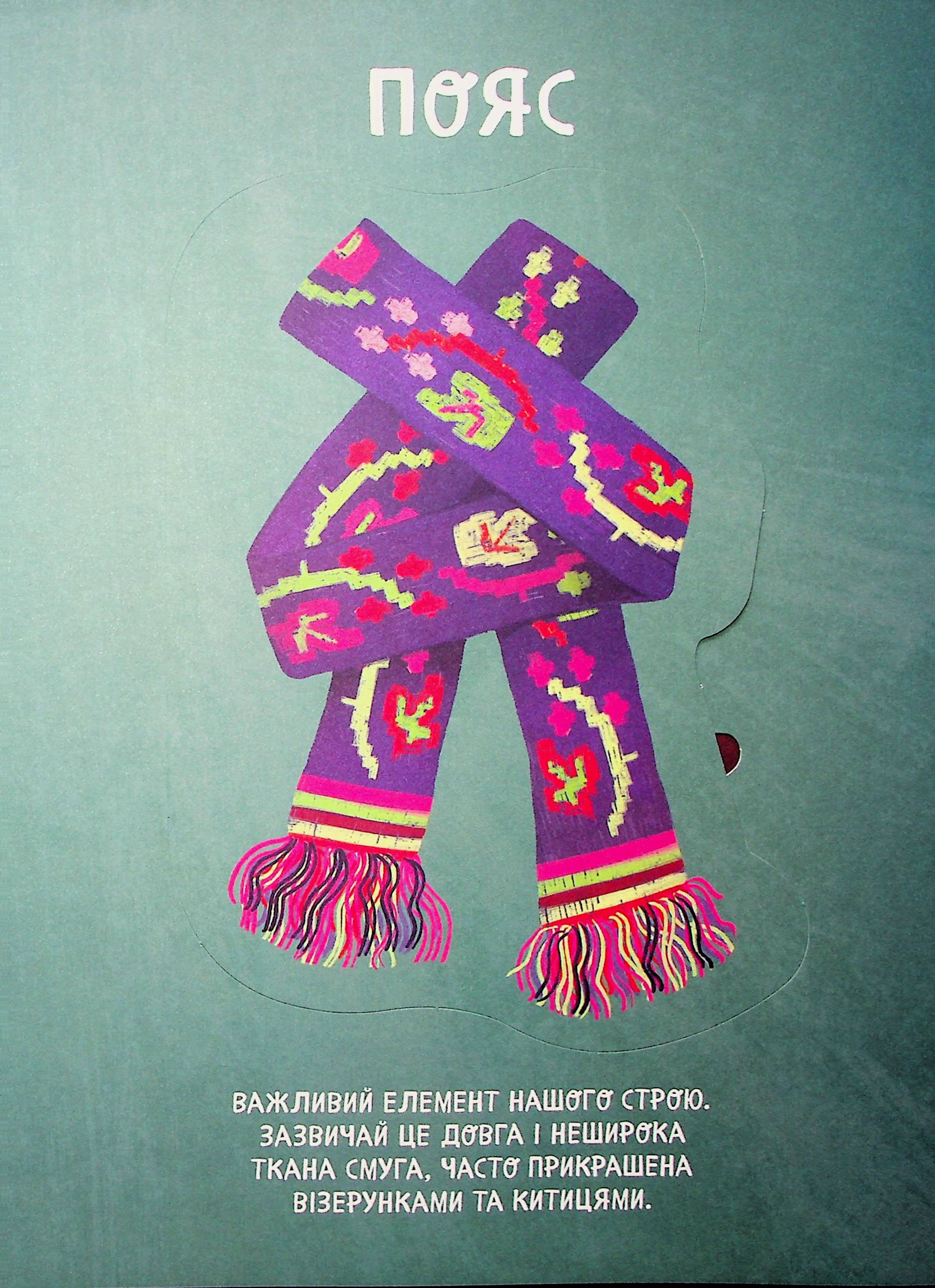 Hidden Product Image 10