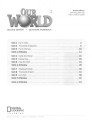 Фото Our World 2. Grammar. Workbook 2