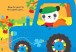 Фото Baby's Very First Tractor Book 4