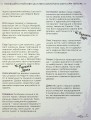 Фото Найповніша Книга заклинань світу Гаррі Поттера. Неофіційне видання 7