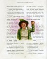 Фото Гаррі Поттер і таємна кімната. Ілюстроване видання 3
