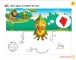 Фото Super Safari 3 Activity Book 5