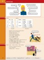 Фото Essential Grammar in Use 4th Edition Book with answers Linguist 5