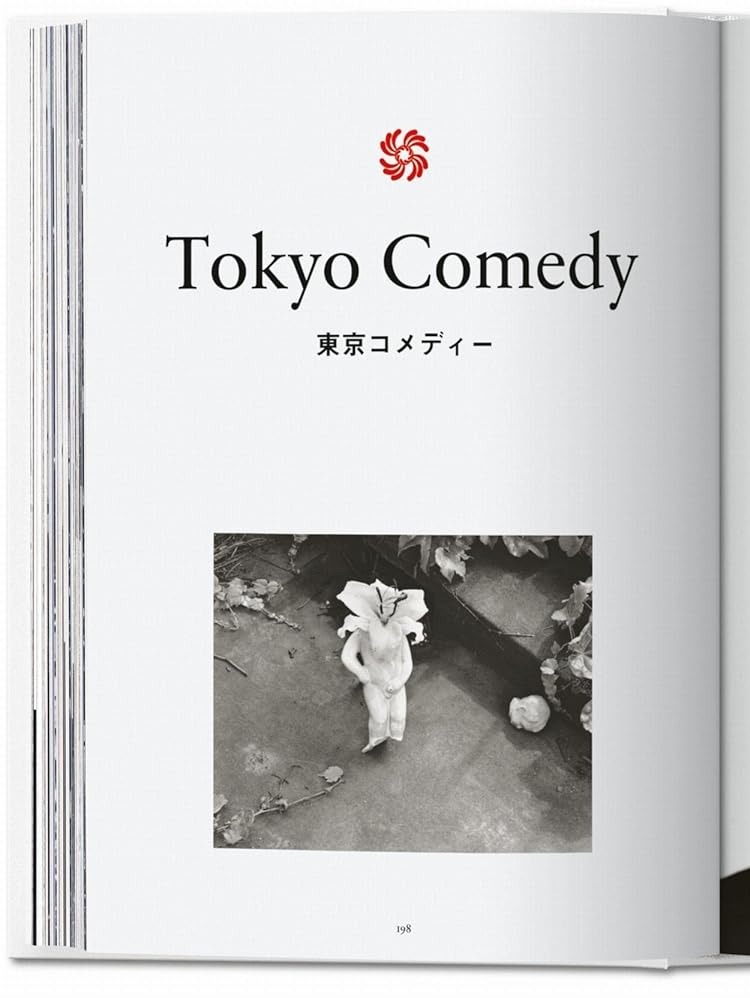 Hidden Product Image 6