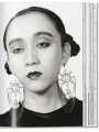 Фото Araki 7