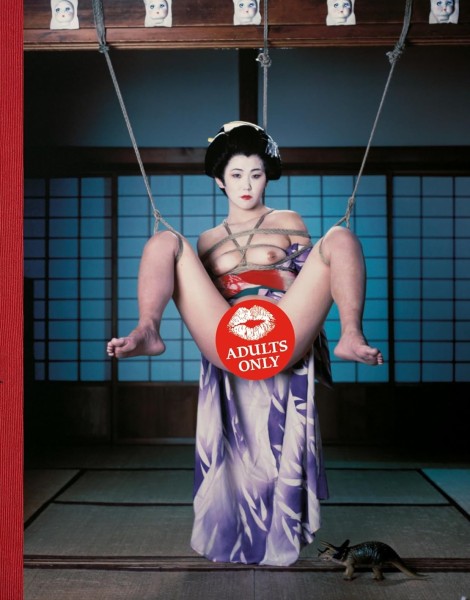 Фото Araki. Bondage