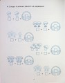 Фото Веселий тренажер. Вчуся обчислювати усно. 1-2 класи. 4