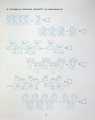 Фото Веселий тренажер. Вчуся обчислювати усно. 1-2 класи. 5
