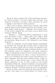 Фото Привіт. Заходь 2