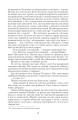 Фото Пригоди бравого вояки Швейка. 1-2 томи 23