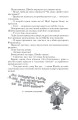 Фото Пригоди бравого вояки Швейка. 1-2 томи 27