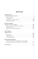 Фото Пригоди бравого вояки Швейка. 1-2 томи 29