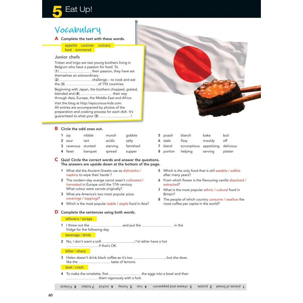 Hidden Product Image 7