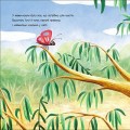Фото Книжка-картинка. Зникла? Знайшлась! 7