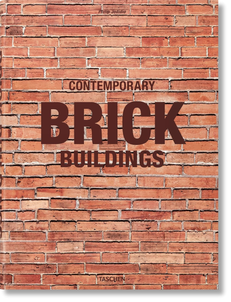 Фото Contemporary Brick Buildings