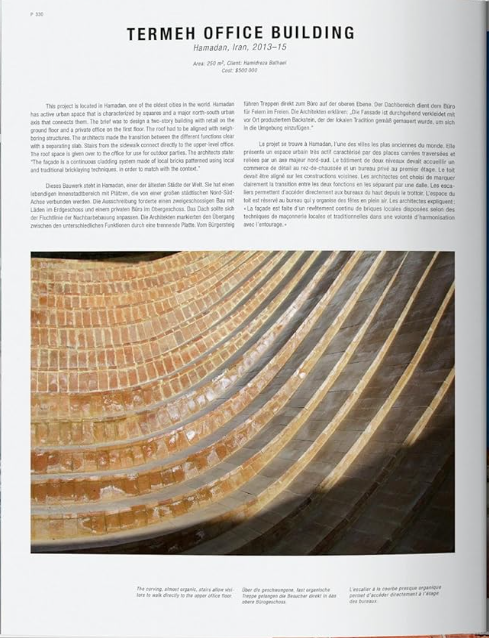 Hidden Product Image 6