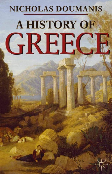Фото PEH. A History of Greece