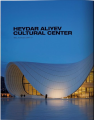Фото Zaha Hadid. Complete Works 1979–Today 2