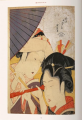Фото Hokusai 4