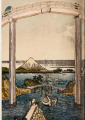 Фото Hokusai 6