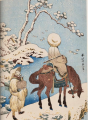 Фото Hokusai 10