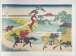 Фото Hokusai. Thirty-six Views of Mount Fuji 5