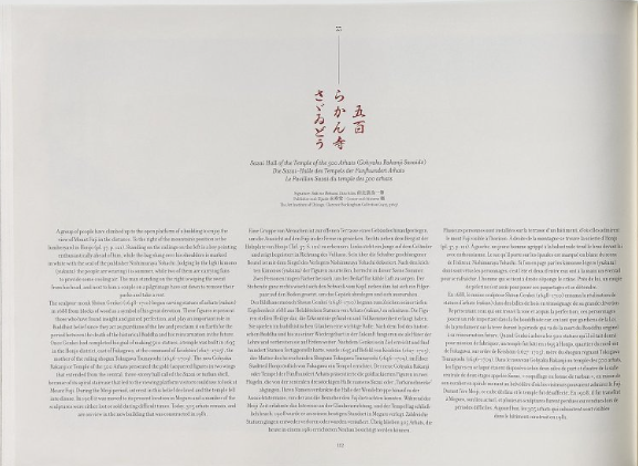 Hidden Product Image 6
