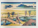 Фото Hokusai. Thirty-six Views of Mount Fuji 9