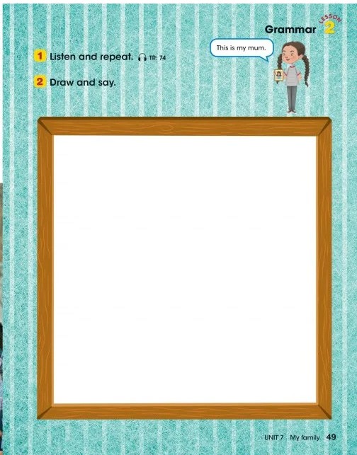 Hidden Product Image 7