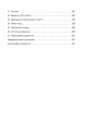Фото Празький цвинтар 3