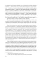 Фото Празький цвинтар 9