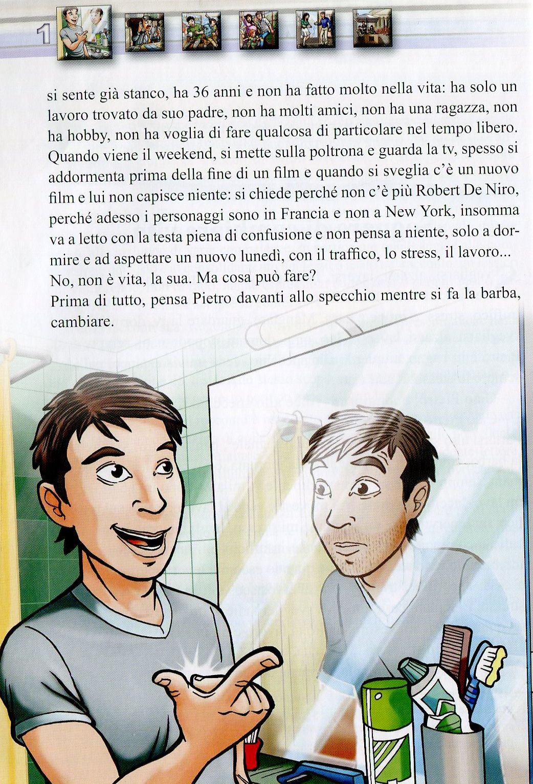 Hidden Product Image 6