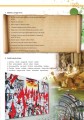 Фото L'Italia e` cultura. Arte 6