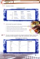 Фото Progetto Italiano. Junior 3. Libro & Quaderno + CD audio 6