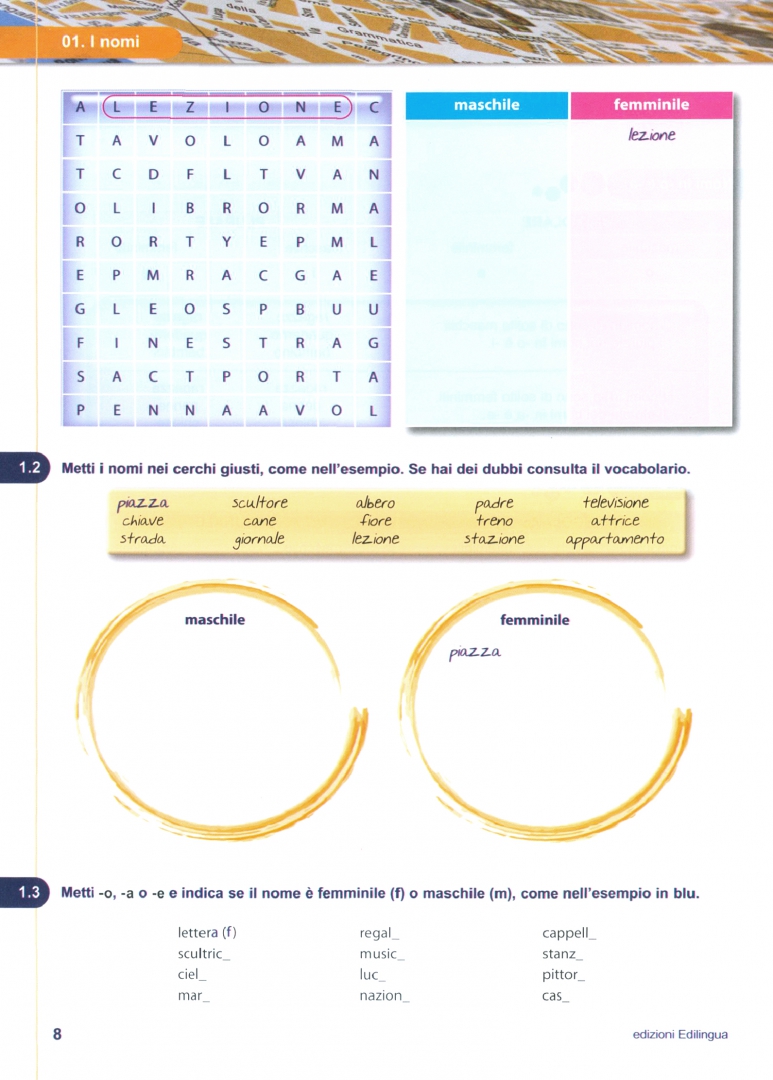 Hidden Product Image 6