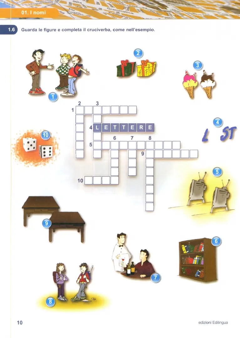Hidden Product Image 7