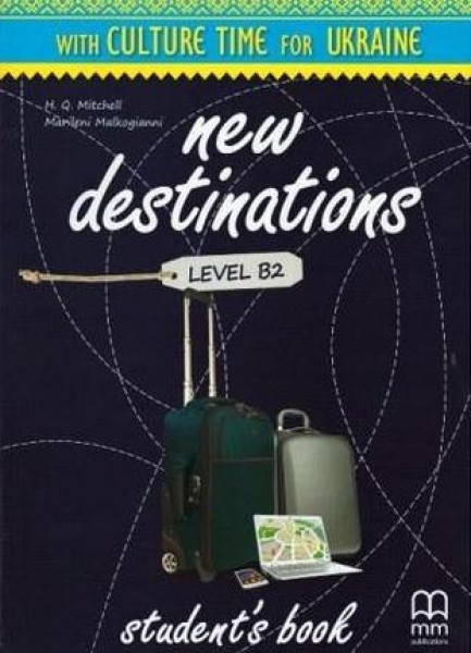 Фото New Destinations Level B2 Student's Book Ukrainian Edition