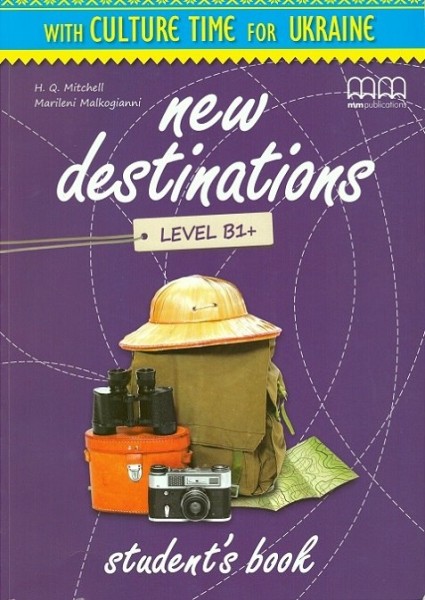 Фото New Destinations Level B1+ Student's Book with Culture Time for Ukraine